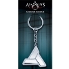 Assassins Creed Abstergo Logo Schlüsselanhänger Keychain (Merchandise)
