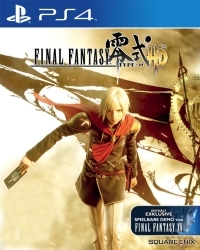 Final Fantasy Type-0 HD Bonus Edition - Cover beschädigt (PS4)