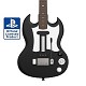 Gibson Guitar