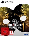 Like a Dragon: Infinite Wealth (PS5)