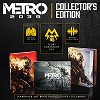 Metro 2039 (PS5)