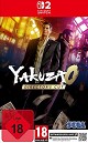 Yakuza 0