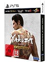 Yakuza Series (PS5)