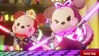 Disney Tsum Tsum Festival Switch