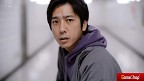 Exit 8 Bluray