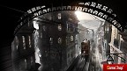Syberia PS5