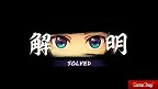 The Apothecary Diaries: The False Imperial Brother PS5