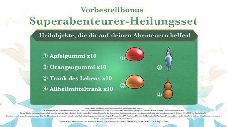 Tales of Xillia Remastered [Bonus Edition]